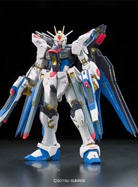 正版RG高达拼装模型可动手办元祖高达2.0艾比安神飞翼海盗现货