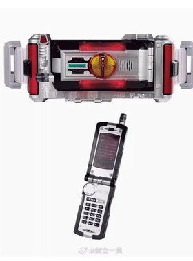 正版 DX SB SuperBest 假面骑士555 faiz 变身腰带再版全新现货