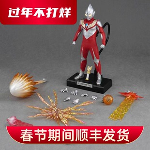 正版Alphamax 布衣 迪迦奥特曼 强力型 发光可动手办模型