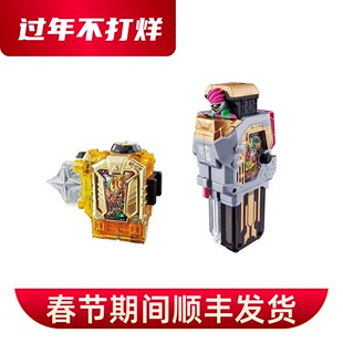 正版 DX 假面骑士EXAID 无敌转玩卡带全能X转玩卡带 无敌套 现货