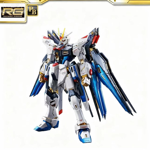 正版PB限定RG 1/144 Strike Freedom 钛板电镀 强袭自由高达 拼装