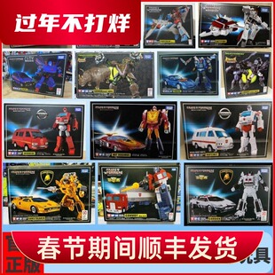 TAKARA TOMY 变形金刚 大师级 MP滑车犀牛天火夜莺影红蜘蛛汽车人