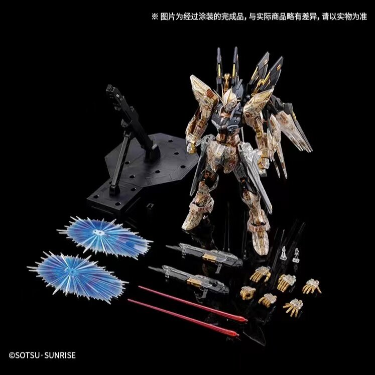 正版 PB限定 MGEX 1/100 强袭自由高达 机械透明 拼装模型
