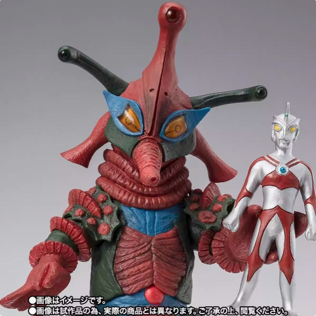 正版SHF 希波利特星人 艾斯奥特曼 地狱使者 怪兽 关节可动手办