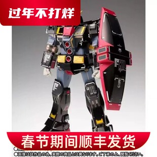 正版 魂限定  GFFMC FIX 精神力高达 MK2 高达Z 光泽重涂 现货