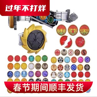 假面骑士欧兹硬币驱动器腰带csm十周年豪华版变身器核心收纳正版