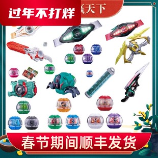 正版DX假面骑士ZEZTZ泽兹ZZZ诺克斯二骑变身器面板胶囊武器驱动器