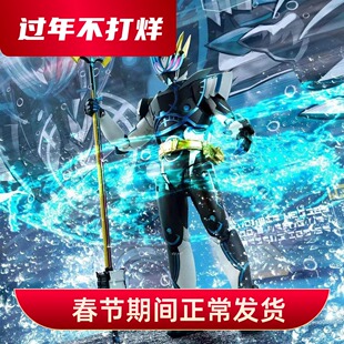 正版 魂限 SHF 假面骑士圣刃 恒剑 时国剑界时 海洋历史 手办现货