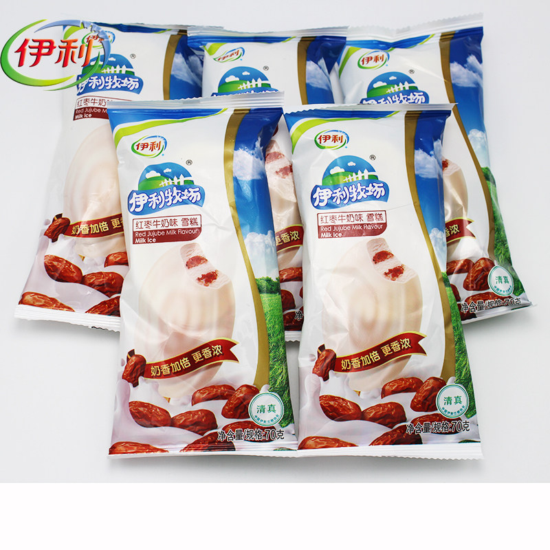 【包邮】4组蒙牛优牧之选冰淇淋伊利牧场红枣牛奶味雪糕批整箱冻