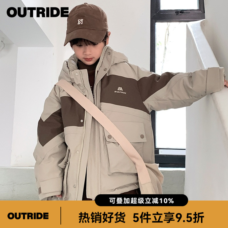 【商场同款】越也男童中长款羽绒服休闲保暖工装风2024年冬季新品