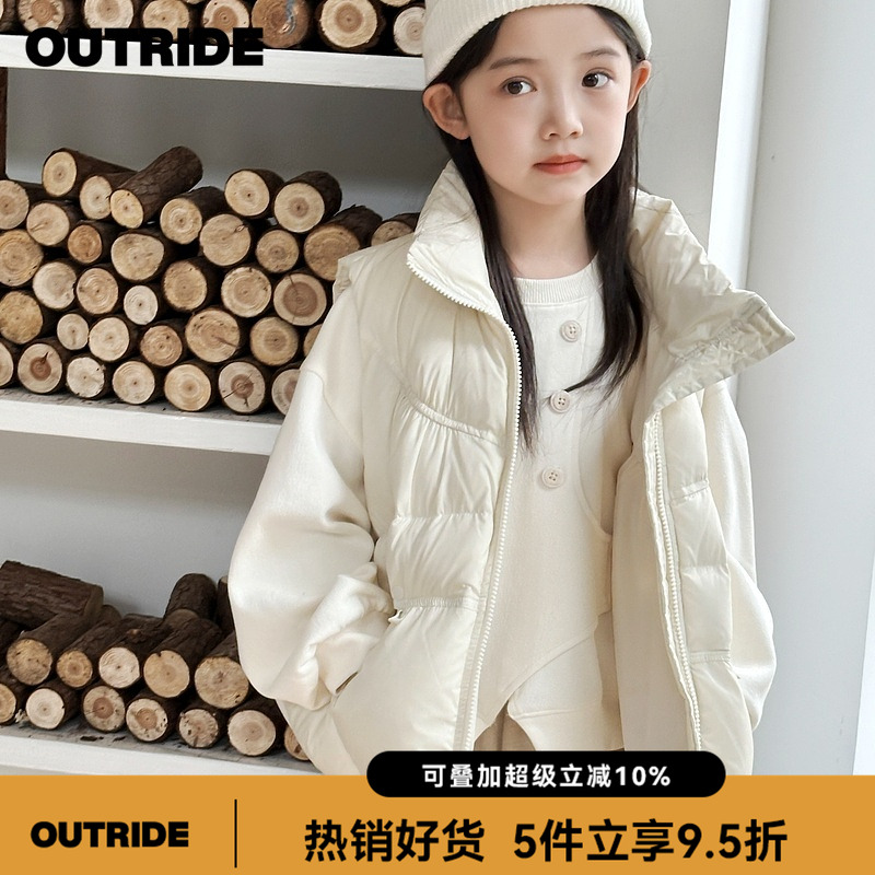 【商场同款】越也安墨儿童羽绒马夹时尚百搭保暖2024年秋冬新品