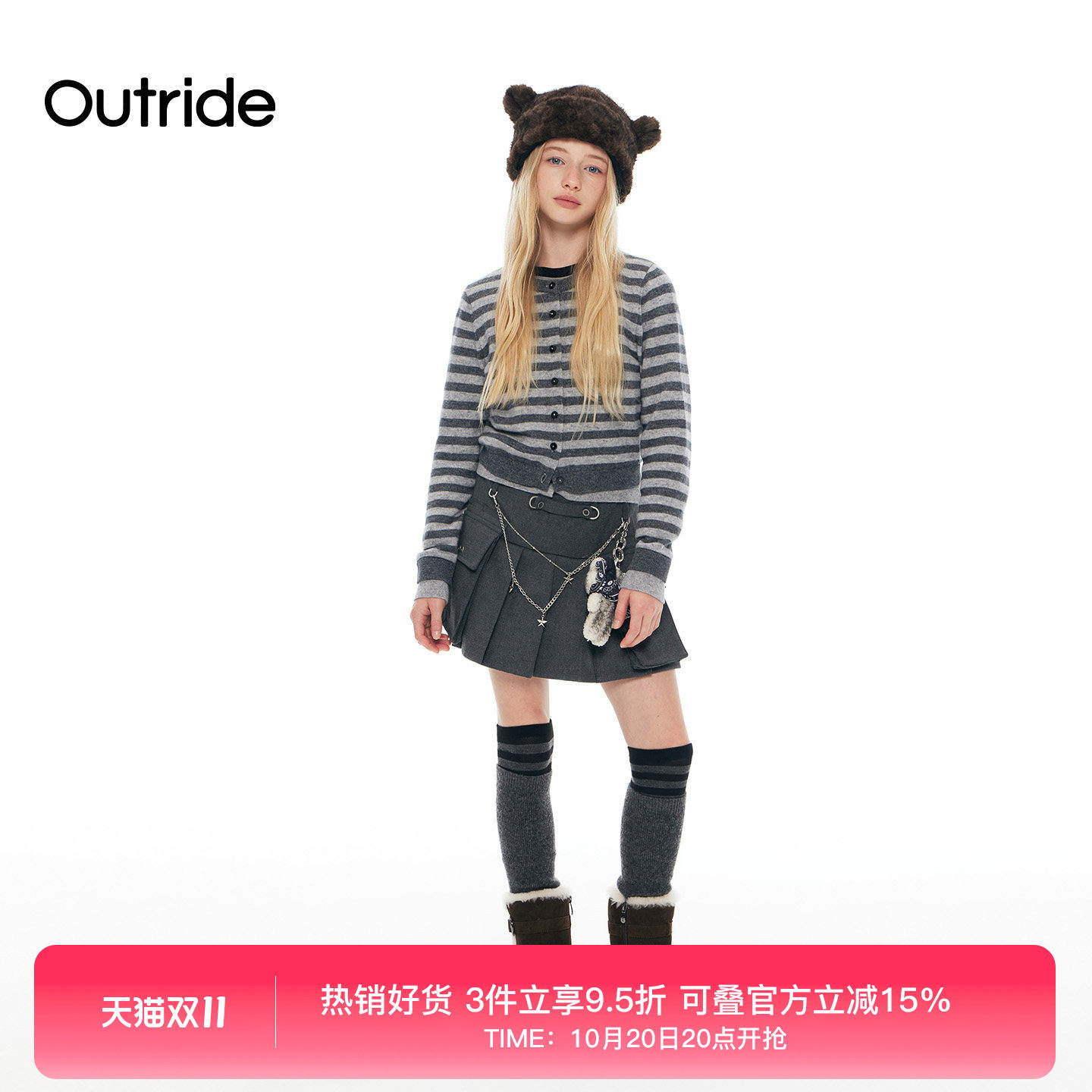 【商场同款】越也童装机能工装百褶短裙女童立体口袋秋季学院裙