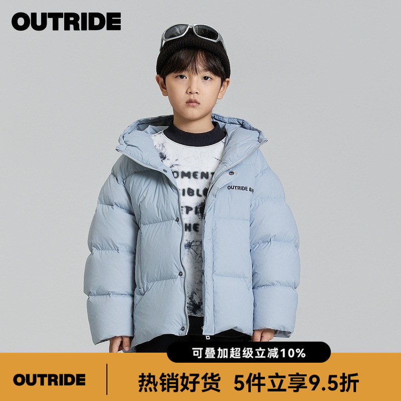 越也男童短款羽绒服冬季新品简约大字母印花童装连帽防风儿童上衣