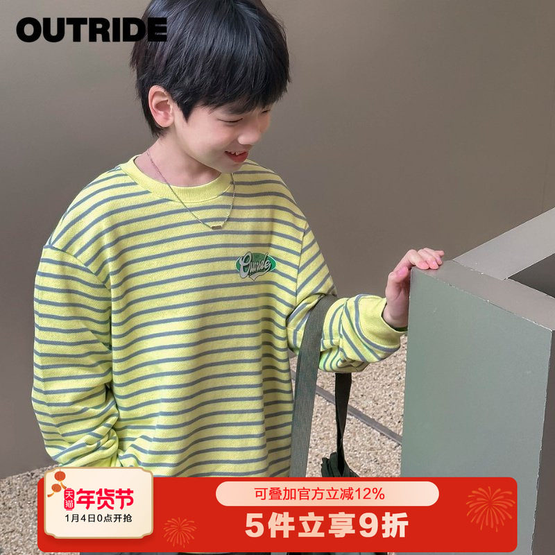 越也男童长袖圆领T恤个性撞色条纹中大童上衣简约童装秋季新款,童装/婴儿装/亲子装,T恤,淘宝优惠券,粉丝福利购,淘宝优惠卷