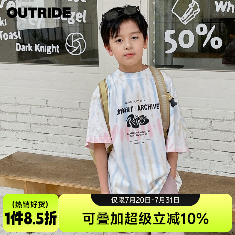 【商场同款】越也男童短袖圆领T恤蔡彩色满印儿童半袖2024夏新款