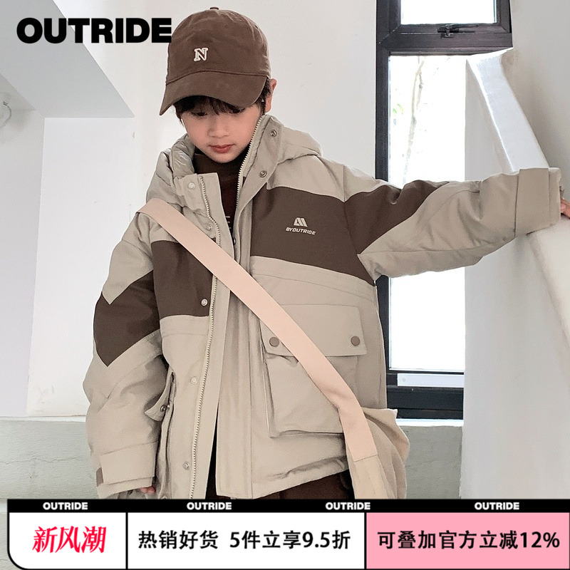 【商场同款】越也男童中长款羽绒服休闲保暖工装风2024年冬季新品