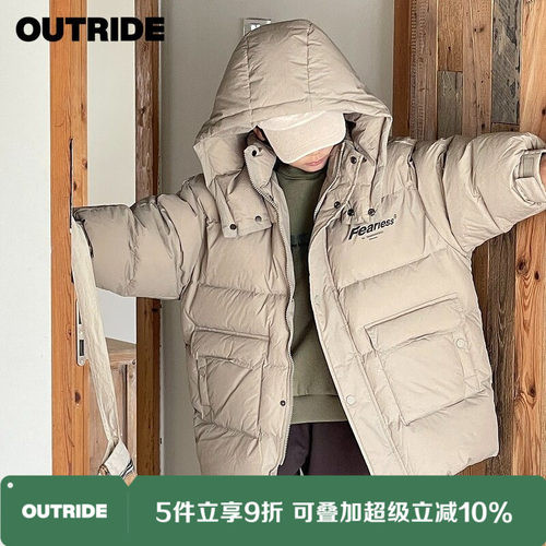 【极寒系列】越也儿童中长款羽绒服休闲潮保暖羽绒外套冬季新款