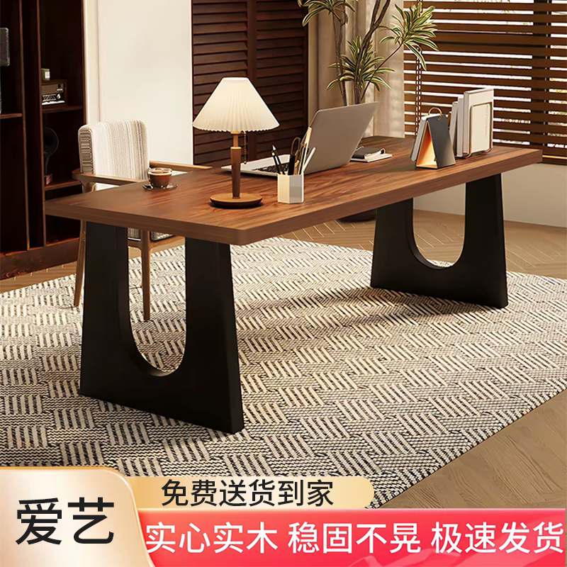 实木大板桌长方形会议洽谈桌餐桌