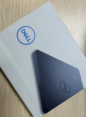 外置光驱原厂DW316光驱移动DVD光驱读刻一体苹果win/mac通用