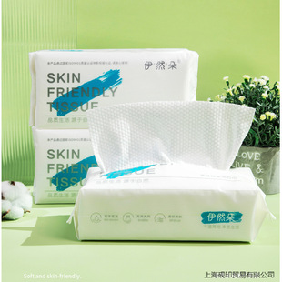 包邮 洗脸巾干湿两用纯棉特厚洁面巾院卸妆巾家用绵柔巾批发 可