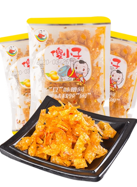 傻小子零食宿舍办公香辣豆皮