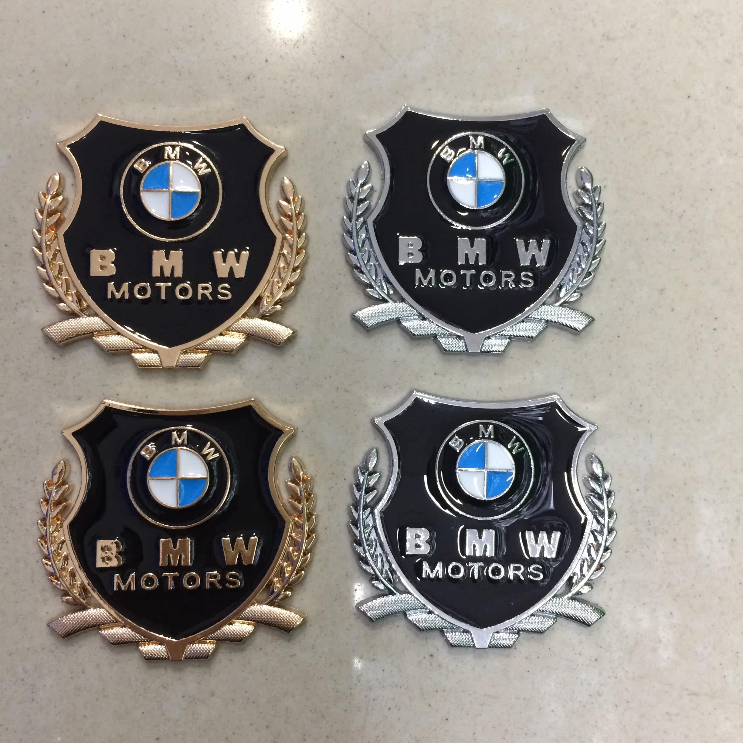 适用于26新款BMW宝马525 530 X1 X3车贴车标车身车窗尾标装饰改装