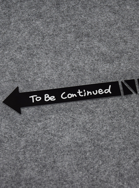 To Be Continued个性创意JoJo的奇妙冒险命运汽车贴纸电动摩托潮