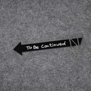 To Be Continued个性创意JoJo的奇妙冒险命运汽车贴纸电动摩托潮