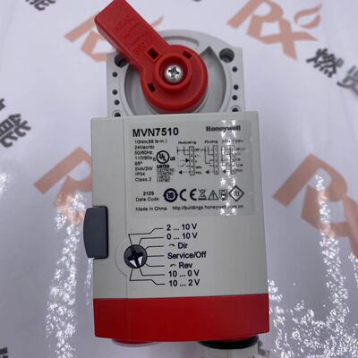 美国Honeywell霍尼韦尔一级代理电动阀门执行器MVN7510现货200个