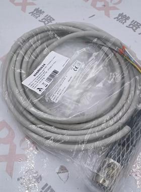 蓝姆泰克LAMTEC火焰探测器FFS08 UV-1 FFS08 UV-4 FFS 07 UV-1