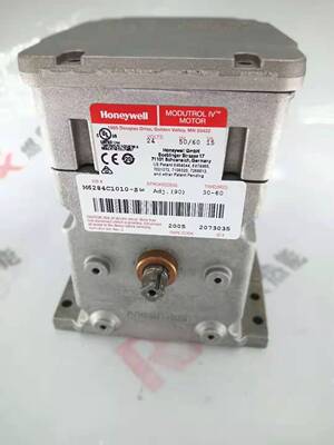 美国Honeywell 霍尼 M6284C1010 蝴蝶结连杆万向接头替M6284F1013