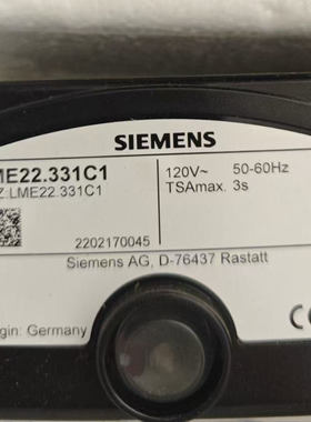 德国SIEMENS西门子燃烧控制器LME22.331C1
