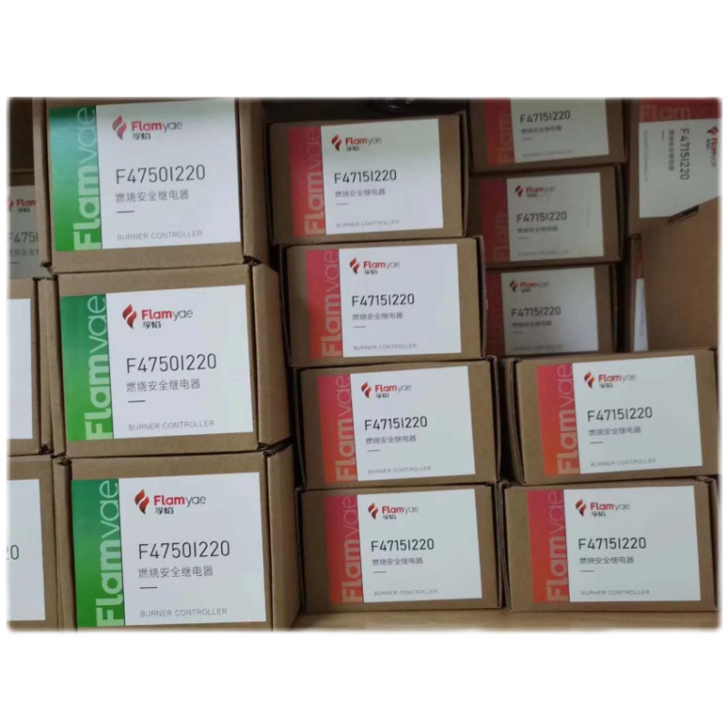 孚焰程序控制器F4750U22