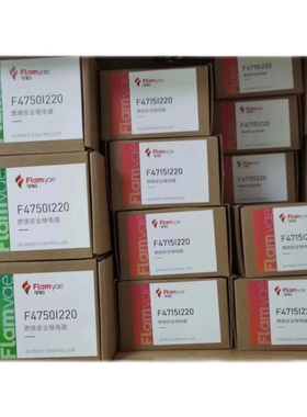 FLamyae孚焰程序F4750U220 替代山武R4750C F4750I220 F4715I220