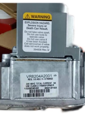 美国Honeywell霍尼韦尔锅炉燃气阀阀VR8204A2001现货20个原装全新