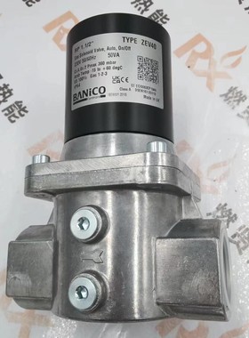现货20个英国博尼科BANICO燃气电磁阀法兰连接ZEVF65 原装全新