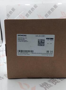德国西门子燃烧控制器AZL52.00B1WH原装全新LFE10 AZL52.00B1WH