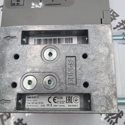 DUNGSDMV-D507/11气体电磁阀燃气阀门冬斯燃气阀组 DMV5080/11eco