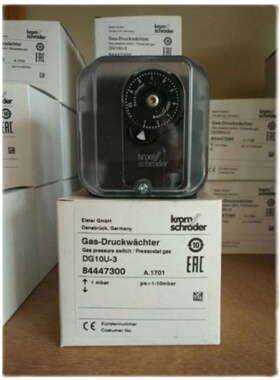 德国霍科德KROM一级代理压力开关DG10U-3 现货供应DG10UG-3 原装
