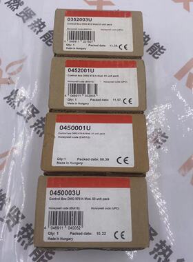 美国Honeywell霍尼韦尔0450003U(DMG 970-N Mod.03)原装正品现货