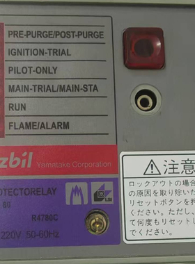 日本azbil温控表R4780C1019-2原装进口停产无货无替代VY5158L0081