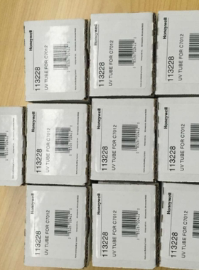 美国Honeywell 霍尼韦尔 火焰探测管 C7012系列灯泡 UV管 113228