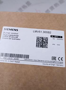 全新正品德国SIEMENS西门子 控制器  LMV51.300B2