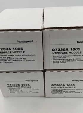 美国霍尼韦尔Honeywell控制器底座 Q7230A1005 Q720A1024