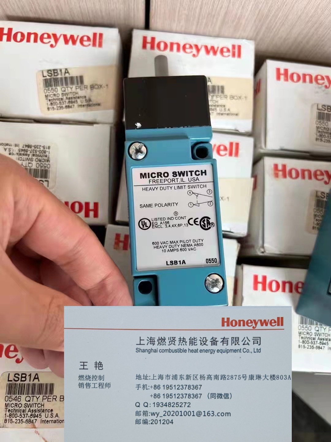 美国霍尼韦尔行程开关lsb1a现货