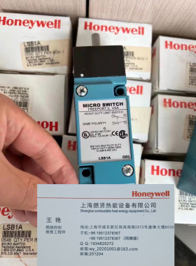 美国Honeywell 霍尼韦尔行程开关现货20个原装LSB1A LSA1A LSA2B