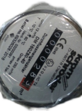 德国霍科德Kromschroder流量计DM 160Z80-160 DM 160Z80-40