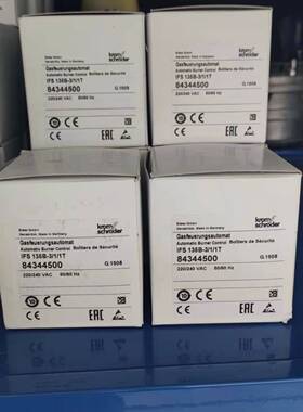 德国krom霍科德点火控制器IFS135B-3/1/1/T现货 IFS110IM-5/1/1T