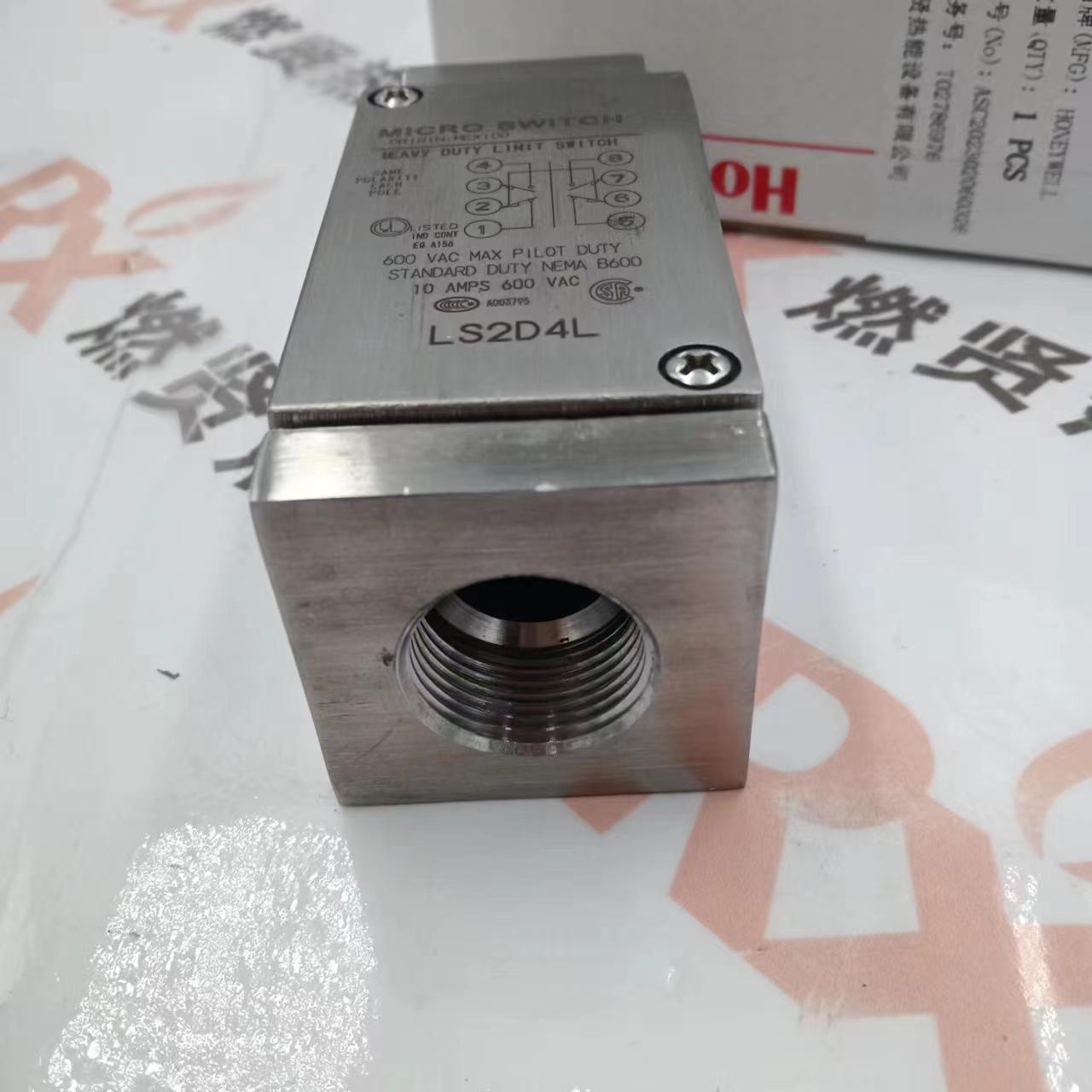 Honeywell霍尼韦尔开关LS2D4L现货LS2A4L LS2D4L LS2D4K LSZ54N