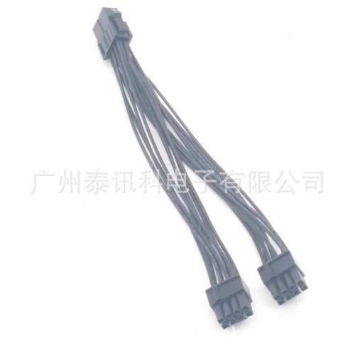 8P转双6+2pin公 显卡电源线 显卡8P转双8P 一分二 GPU扩展供电线